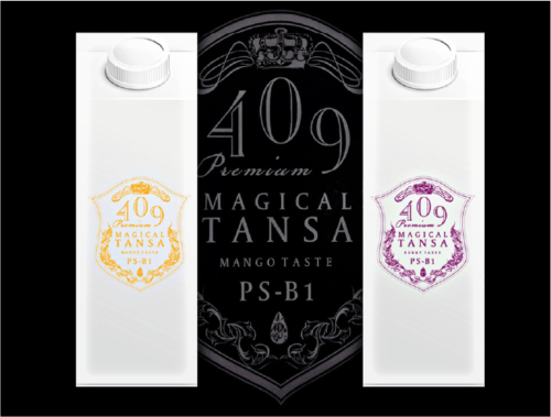 フルーツ味で飲みやすい! 次世代の腸活ドリンク 【秋の注目アイテム 魔法のTANSA 409 プレミアム/株式会社ウィズ・アス】 15 03 3