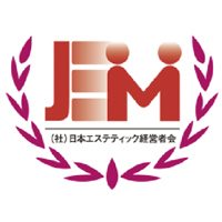 新年挨拶:日本エステティック経営者会 6 9-日本エステティック経営者会