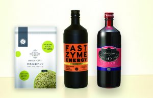 酵素ドリンク『ファストザイム』に“エナジー”新登場 5 IMG_3181