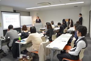 レナード㈱『勝ち組サロン実践セミナー』開催 6 DSC_0276