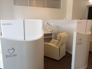 歯の美白エステ 名古屋にオープン 3 img_55661_2