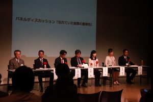 QOLサポート研究会 講演会開催 3 パネルディスカッション