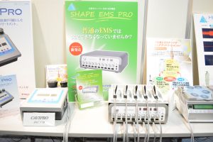 伊藤超:美容機器体験イベント開催 8 DSC_0023