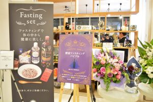 グローリーインターナショナル出版・発足記念パーティー開催 5 グローリー2