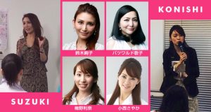 beaus 女性ライター『ビギナーズ検定』開始 3 d8043-4-140856-0