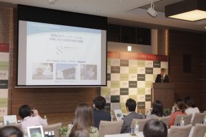 中国最大級化粧品チェーン店が沖縄に研究機関設立 6 中国2