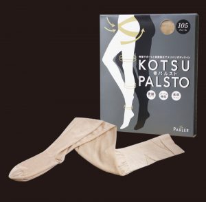 ラ・パルレ『骨盤サポートストッキング』を新発売 3 main