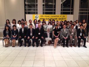日本脱毛技術研究学会 総会開催 3 1433857782052