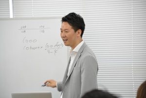 店販売上100万円アップ講座 に潜入! 5 DSC_0165