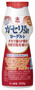 img 66465 1 1