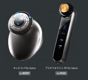ヤーマンより、業務用新ブランドが誕生 6 lineup_salon_photo