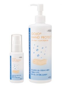 手洗い・手指消毒による手荒れ防止クリーム新発売 3 img_72589_1