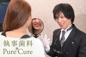 六本木歯科が深夜のホワイトニングを開始 3 img_74925_4