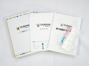 腸内フローラ検査サービス 販売開始 3 フローラ