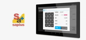 美容に特化したPOSシステム『Sa+』が登場 3 44048_IUBfkSYlrE