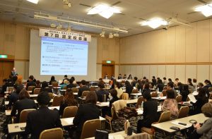 AEA『第7回 認定校会議』開催 7 DSC_0394