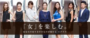 福岡にトータルビューティースクールが開校 3 LL_img_83969_1