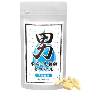 エストラボ『水素・乳酸菌サプリ』を新発売 3 LL_img_91592_1