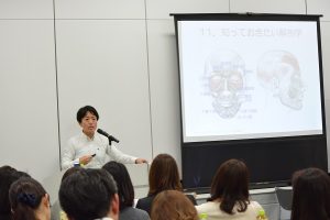 伊藤超短波『ビューティーテクニカルフェア&セミナー』が閉幕 8 表情筋