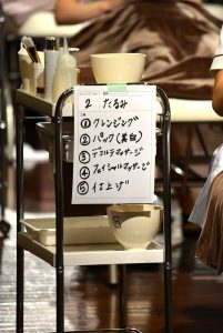 エスグラ「関東甲信越地区A」代表決定 6 ワゴン