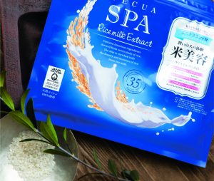 エステブランド生まれの『VECUA SPA』誕生 9 sub3