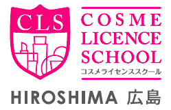 『コスメコンシェルジュ説明会』広島にて開催 3 CLS広島NEW