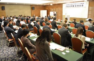 日本リラクゼーション業協会 総会開催 8 DSC_0412