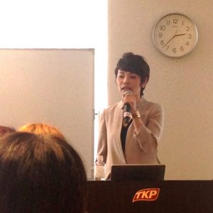 JEHMB『重本譲理事 就任特別講演会』開催 8 IMG_2143