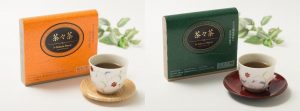 『茶々茶』がリニューアル 3 茶1