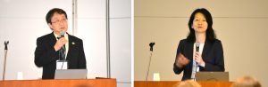 『第10回エステティック学術会議』開催 9 学術会議 2