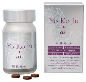 ダイアナ「不安定な抗酸化食品を安定化させる技術」で特許取得 3 main