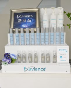 リツビ「Exuviance」に新製品3アイテムが登場 6 リツビ2