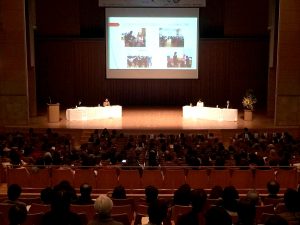 11月23日『第11回日本の食育セミナー』開催 3 img_112541_2