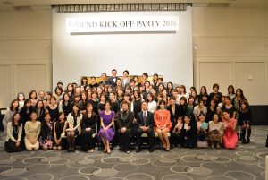 『ViMEND KICK OFF PARTY 2016』開催 12 %e3%83%93%e3%83%a1%e3%83%b3%e3%83%89