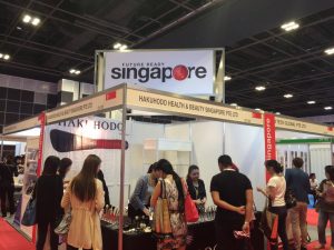 シンガポール『Beauty Asia 2017』が出展者募集 6 c00fc46b6335195ef2f7368ad2557c3e
