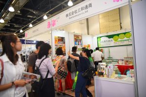 『第13回Gift Show in 上海』記者会見開催 6 btobc%e3%81%aepr