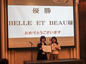 『第2回アップヘアー発毛コンテスト』開催 3 %e8%a1%a8%e5%bd%b0%e5%bc%8f1%e4%bd%8d_dsc00236_edited