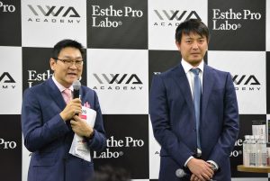 エステプロ・ラボ×岩隈投手 3つのサプリが新発売 9 iands