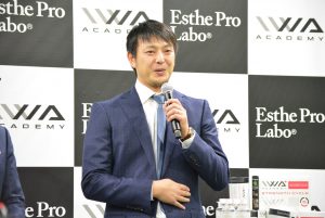 エステプロ・ラボ×岩隈投手 3つのサプリが新発売 11 iwakuma