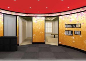 体験型“和サロン”台場にオープン 3 AN SPA2 1