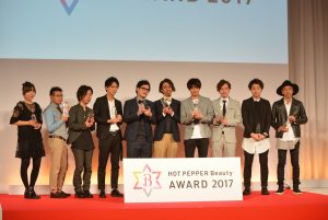 『HOT PEPPER Beauty AWARD 2017』開催 5 HP AWARD 1