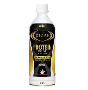 キリン×RIZAP『プロテインボトル』を新発売 4 RIZAP PROT 1