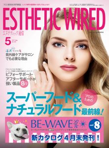 1705 cover s 1
