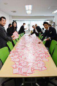 「エステティックウィーク」抽選会開催 5 DSC 0766 1