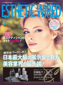 1707 cover s 1