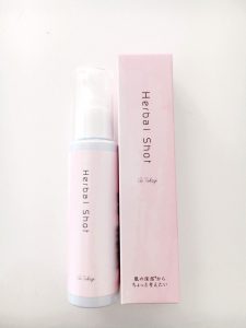 美容液『Herbal Shot』が新発売 3 IMG 3343 1