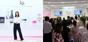 ケイエス 上海「中国美容博覧会」に出展 6 KS 1 1