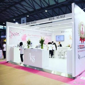 ケイエス 上海「中国美容博覧会」に出展 5 KS 2