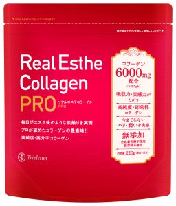 サロン専売 粉末「高分子コラーゲン」が新発売 3 8469f9b2335453e6daa32fed14360aa5 1