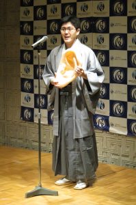 『中医学耳つぼ美容協会』協会アワード ビジネスモデル部門で最優秀賞 3 kihouseki 1